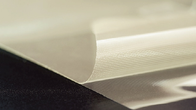CSEM/Sefar - Fabric substrate SEFAR TCS Planar CSEM/Sefar - Fabric substrate SEFAR TCS Planar