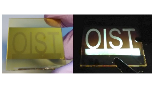 OIST - Large perovskite-LED produced using chemical vapour deposition OIST - Large perovskite-LED produced using chemical vapour deposition